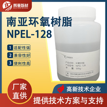 e51�ρ�128�p��A�h����֬Һ�B�׻���ͻ��͟����������z𤄩ԭ��