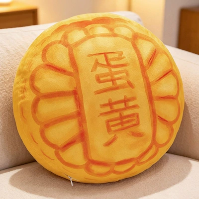 Oyuncaq yastıqlar plush pillow shaped like a five-color - egg-yolk-2020cm