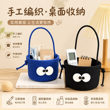�¿�ɐ۴��۾��޾��ռ{���ֹ������ռ{�����s������������ռ{��