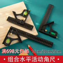 250mm�๦�ܽM��ˮƽ��ӽǳ�ֱ�ǹճߜy�����ߎ�ˮƽ�xľ������