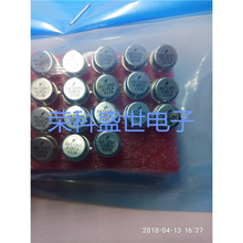 UA733H  UA733HC   UA733MH  UA733HM  UA733CHоƬ���]��r