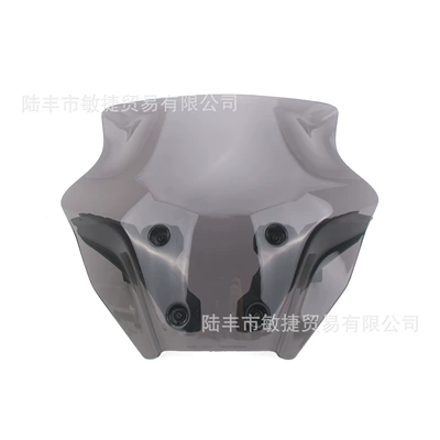 Modification Parts, Motorcycle front windshield