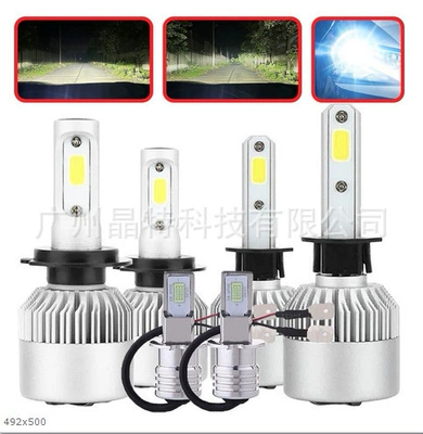 Ön faralar – near beam modified headlight - s2-pack-of-6-h1h7h3