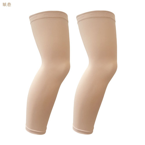 Summer children's sun protection leg covers, sunshade for men and women, cycling ice silk leg covers, basketball sports, outdoor running, breathable leg guards