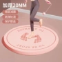 健身减震加厚圆形瑜伽垫