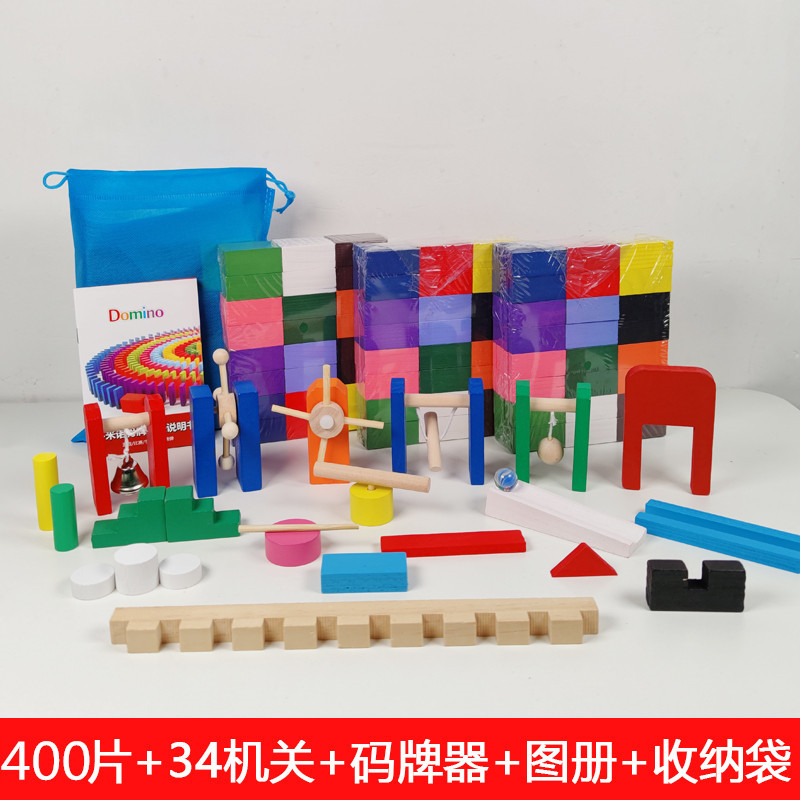 400 штук + 34 органа + коды + сумки + картинки