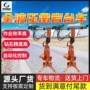 履带式液压钻孔台车