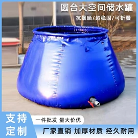 袋状塑制品;其他塑胶容器;游泳池