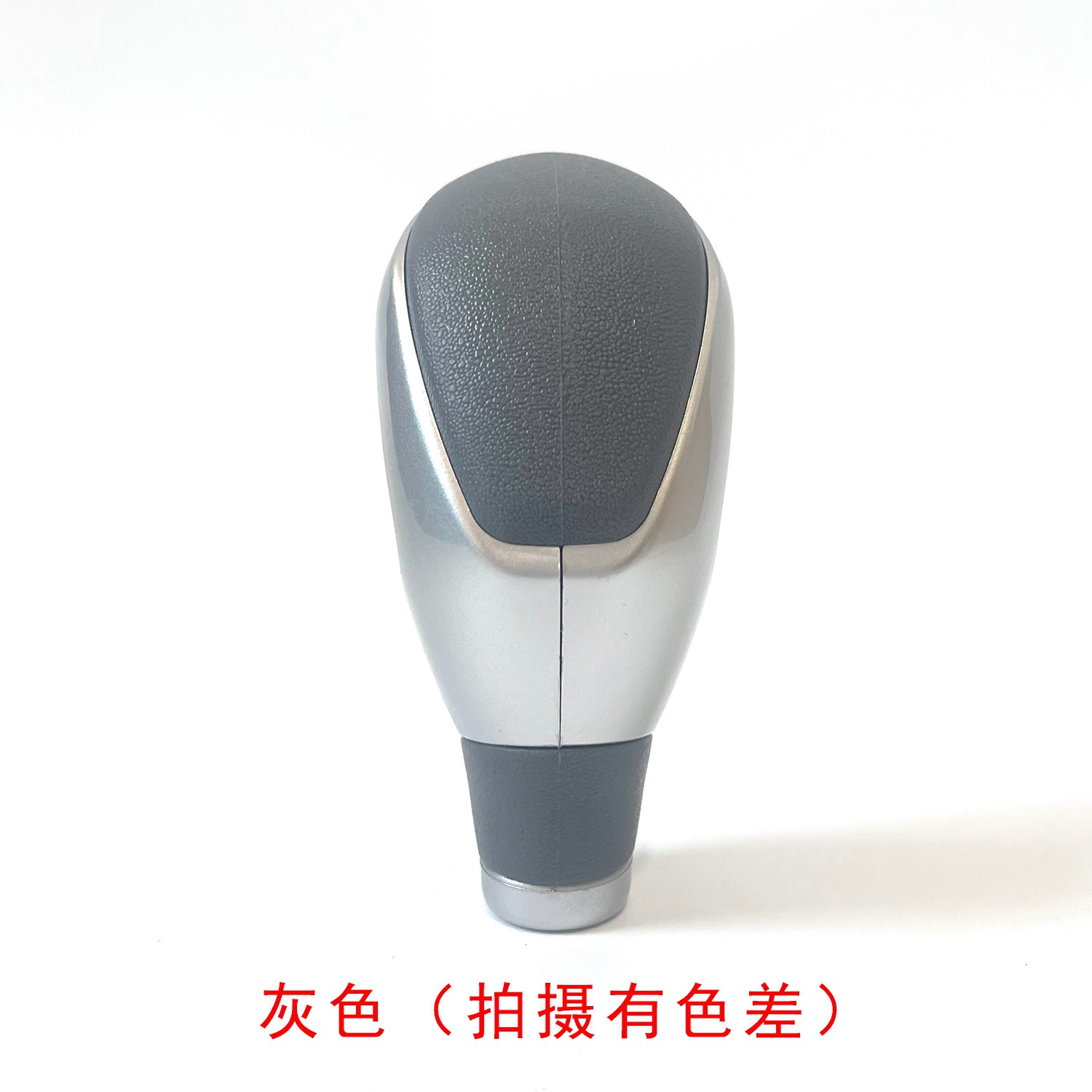 Peugeot – Cab and accessories Knob 96753342ZD Gear - gray