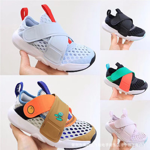 Children's breathable sports shoes with velcro