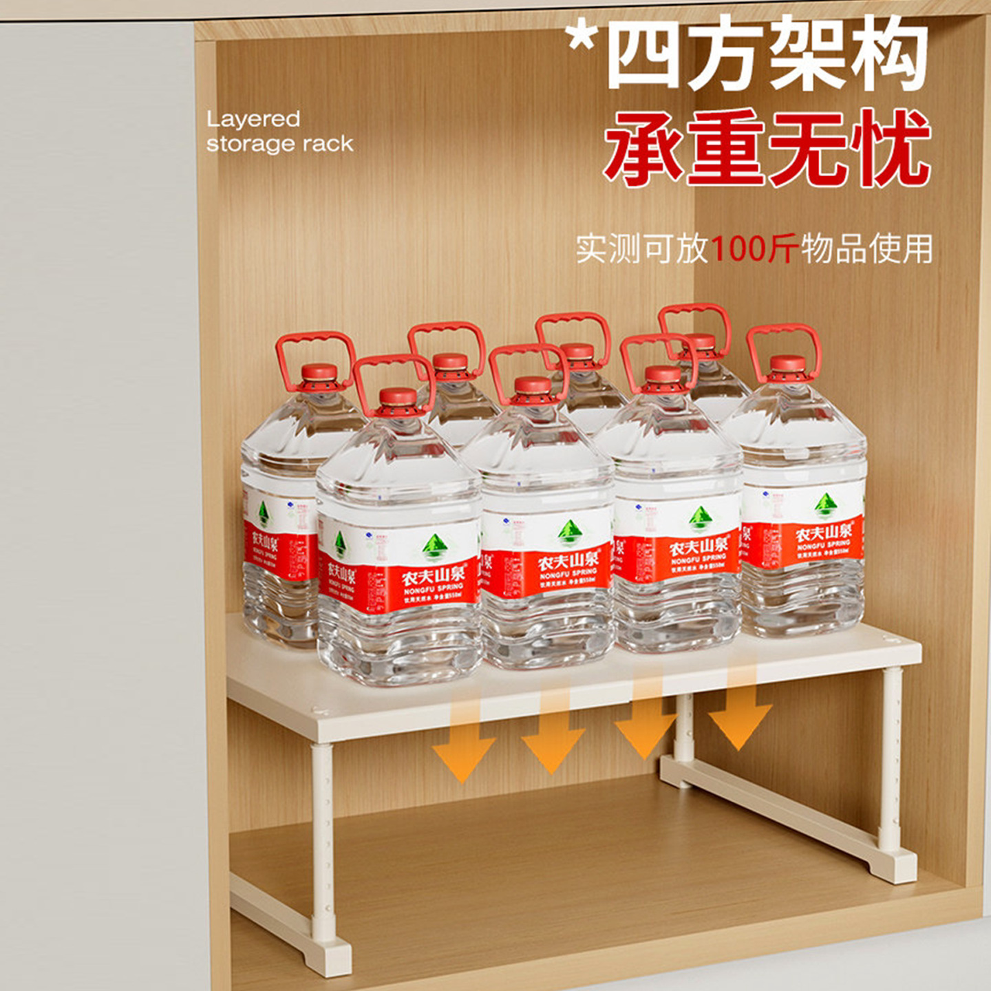 Estante Organizador para Microondas de Acero al Carbono Extensible Multicapa para Encimera de Cocina