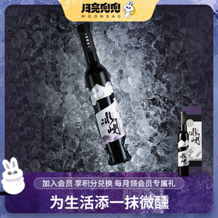 �����������鱱���t�����Ѿ�ͨ������ɽ����΢�����͹��Ƽt���ͶY