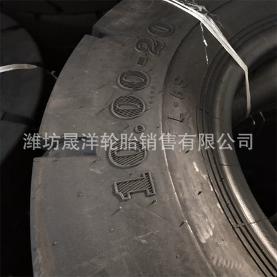 Smooth road roller tires Non-industrial tires