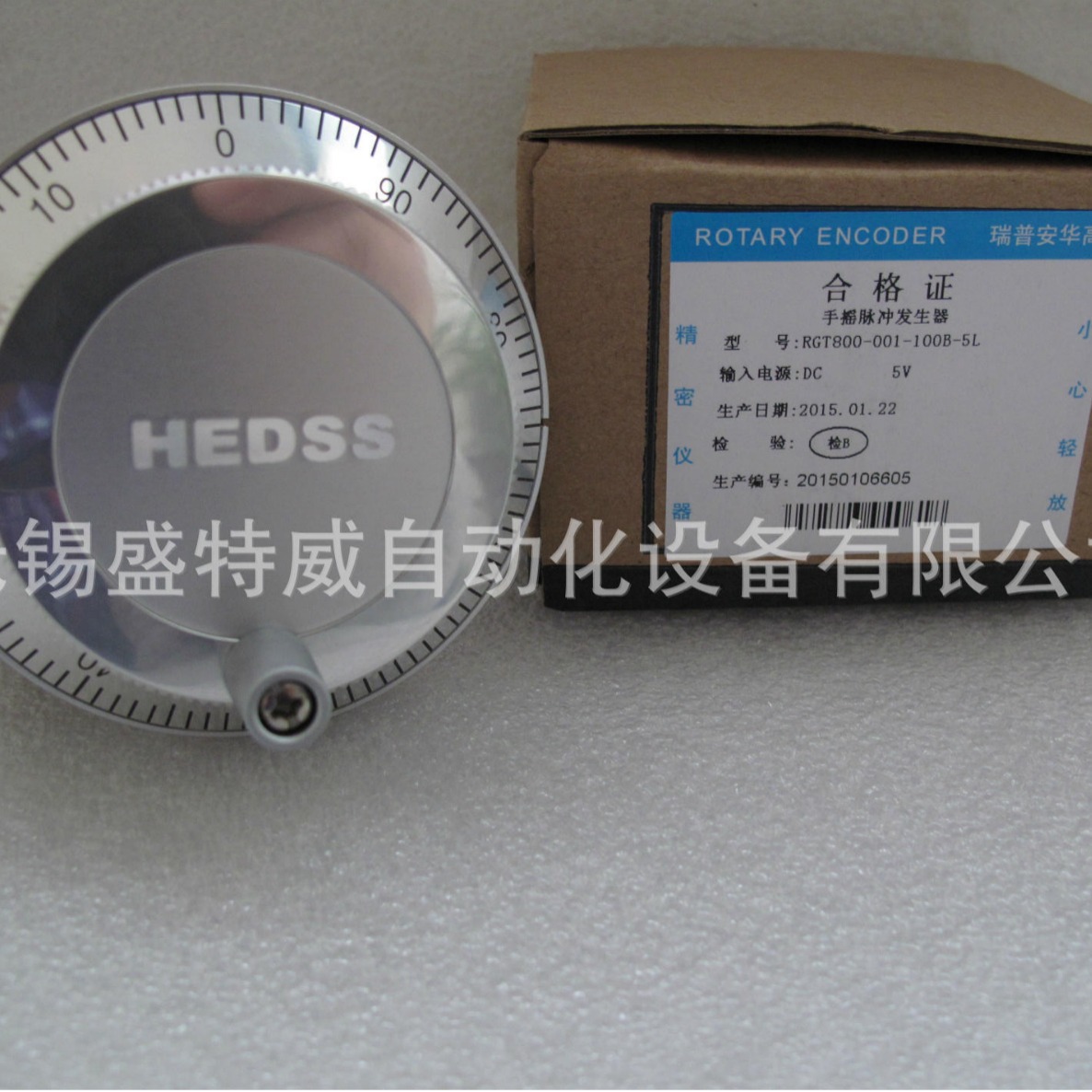 全新  RGT800-001-100B-05L  手摇/手持/手轮脉冲发生器