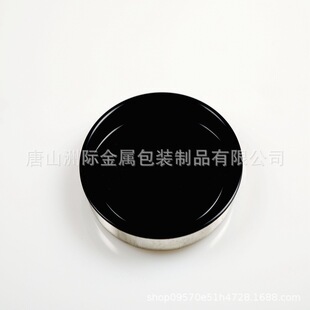 90mm�R���F��Ͳ���w���w���ٰ��b�ޏS��֧�ց��