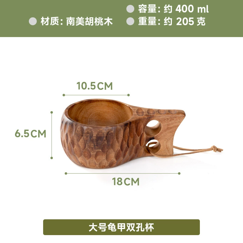 Грецкий орех деревянная кружка для молока, 201–300 мл, ручка, портативная отделка под финский ракушечный узор