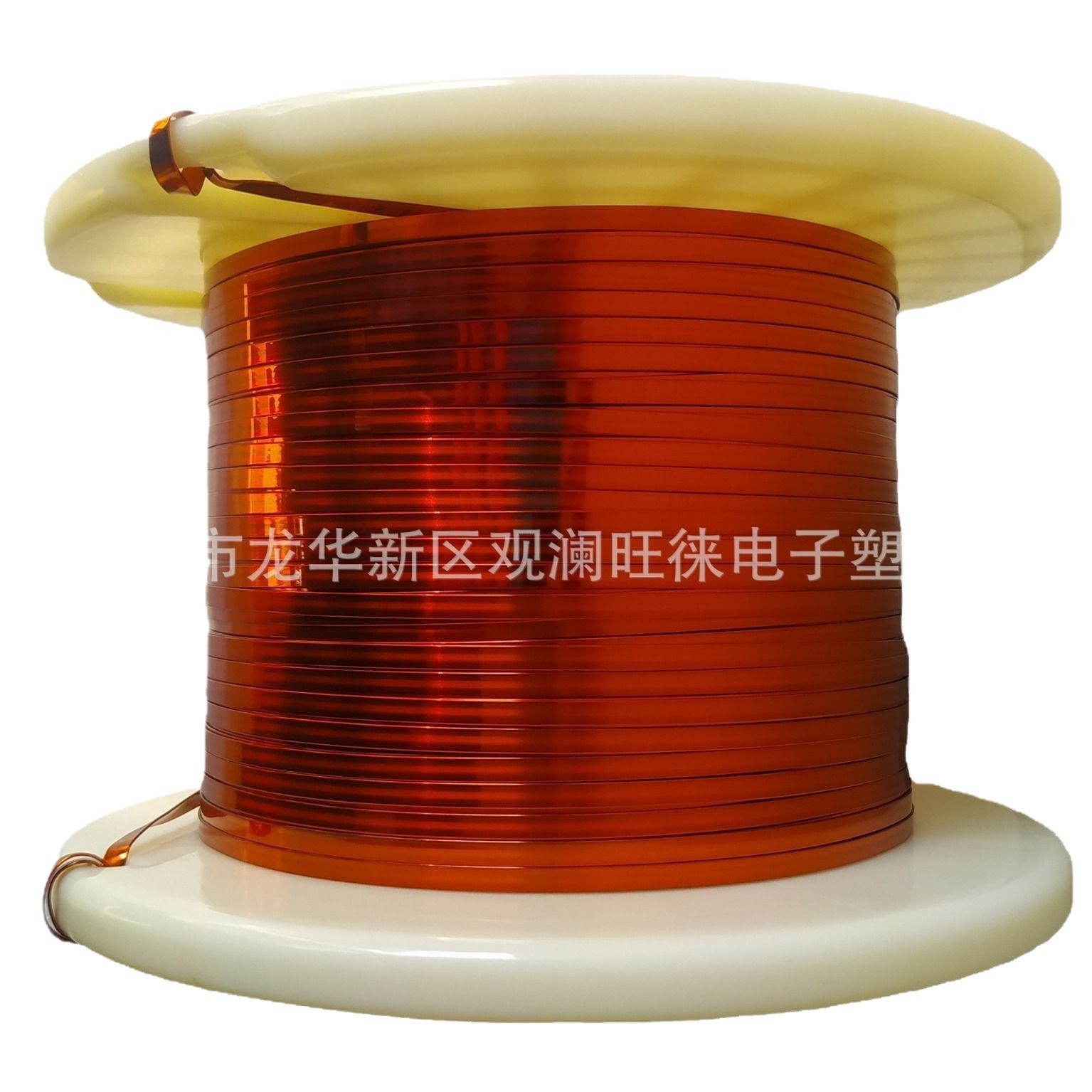 新能源汽车电机用耐高温漆包扁平铜线0.01~3.0mm高耐热圆线