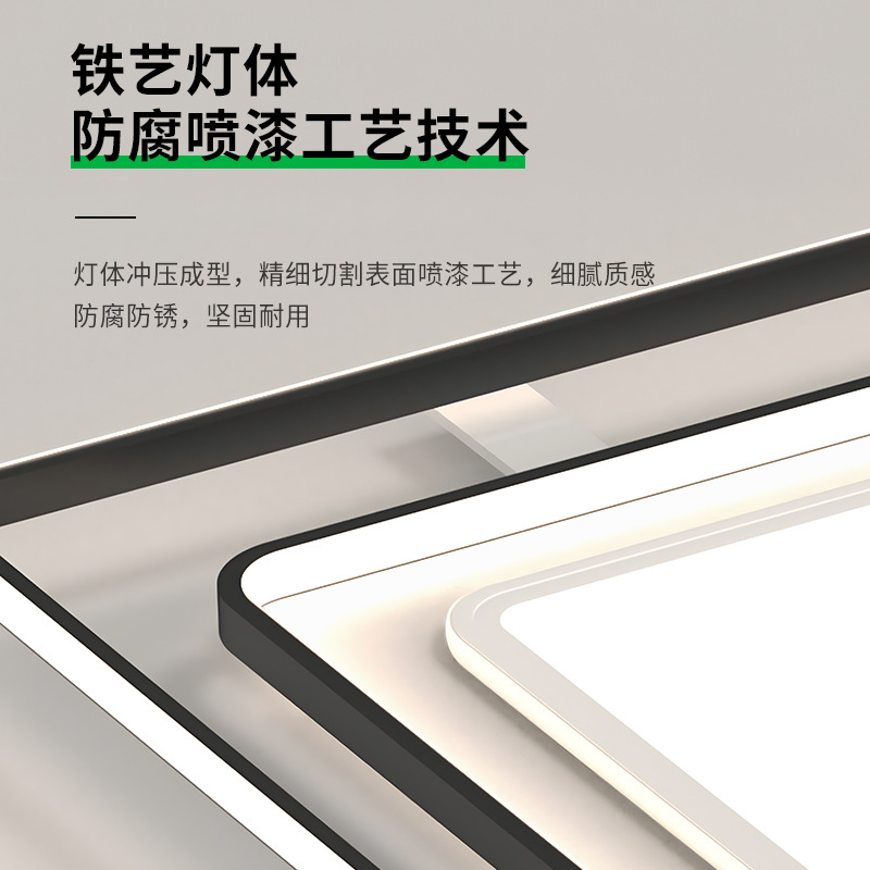 Luz de sala de estar 2026 nueva atmósfera moderna y simple lámpara principal de sala de estar doméstica dormitorio techo Zhongshan lámparas 440L