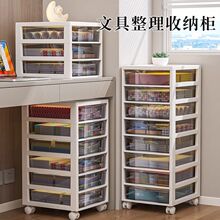多层收纳架抽屉式捏捏收纳盒家居桌下透明带轮收纳小推车式置物架