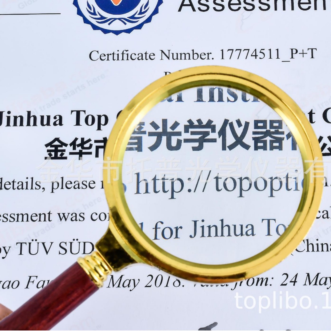 厂家直销 放大镜 金属放大镜 礼品红放大镜 红木放大镜 金属木柄