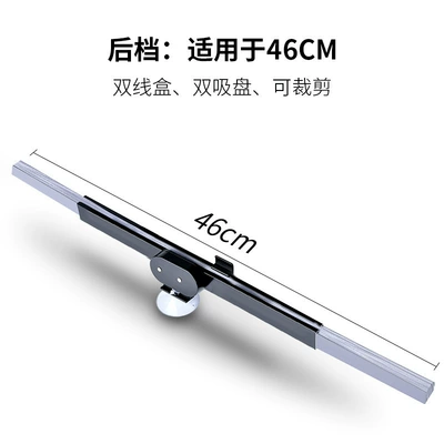 Automatically Retractable and Foldable Car Sunshade, Sun Protection and Heat Insulation Sunshade for Car, Adsorption-Type Car Window Curtain for Front Windshield (Sun shade) - 46cm-with-suction-cup