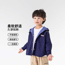 先奥2025春季新品儿童日韩系洋气两面穿上衣男女童格子连帽外套