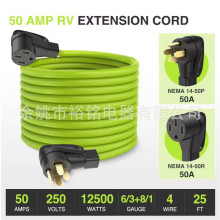 14-50P�D14-50R�����Դ��50A���ֱ����^��ȼ��Ҏ���L��