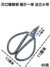 �����С������4��1�h䓼����䓺�ָ�׼��~�z������f�z���F�z��