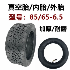 10 düymlük Off-Road 85/65-6.5 Balans Skuter Təkəri Elektrikli Skuter Vakuum Təkəri