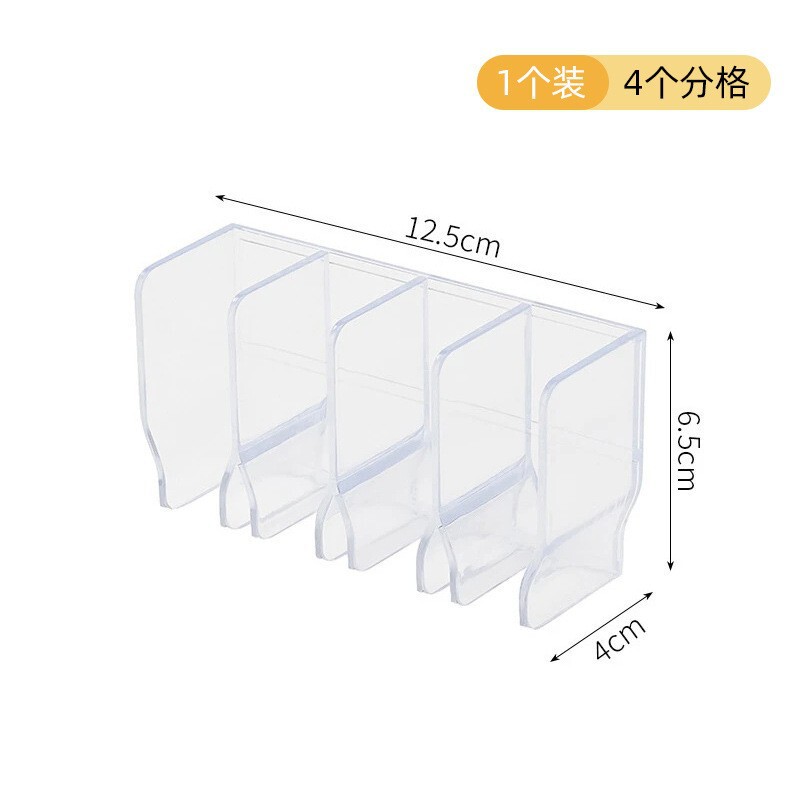 ✠壁挂多功能收纳架卫生间洗面奶化妆品置物架镜柜牙膏沥水固定器|undefined