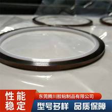 ����DIC#PI-025�͸ߜؽ^���z��