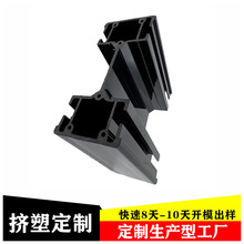 PVC�D����܉������X�C������֧�βۗl�B�������Ͳ���䓿���ƴ��