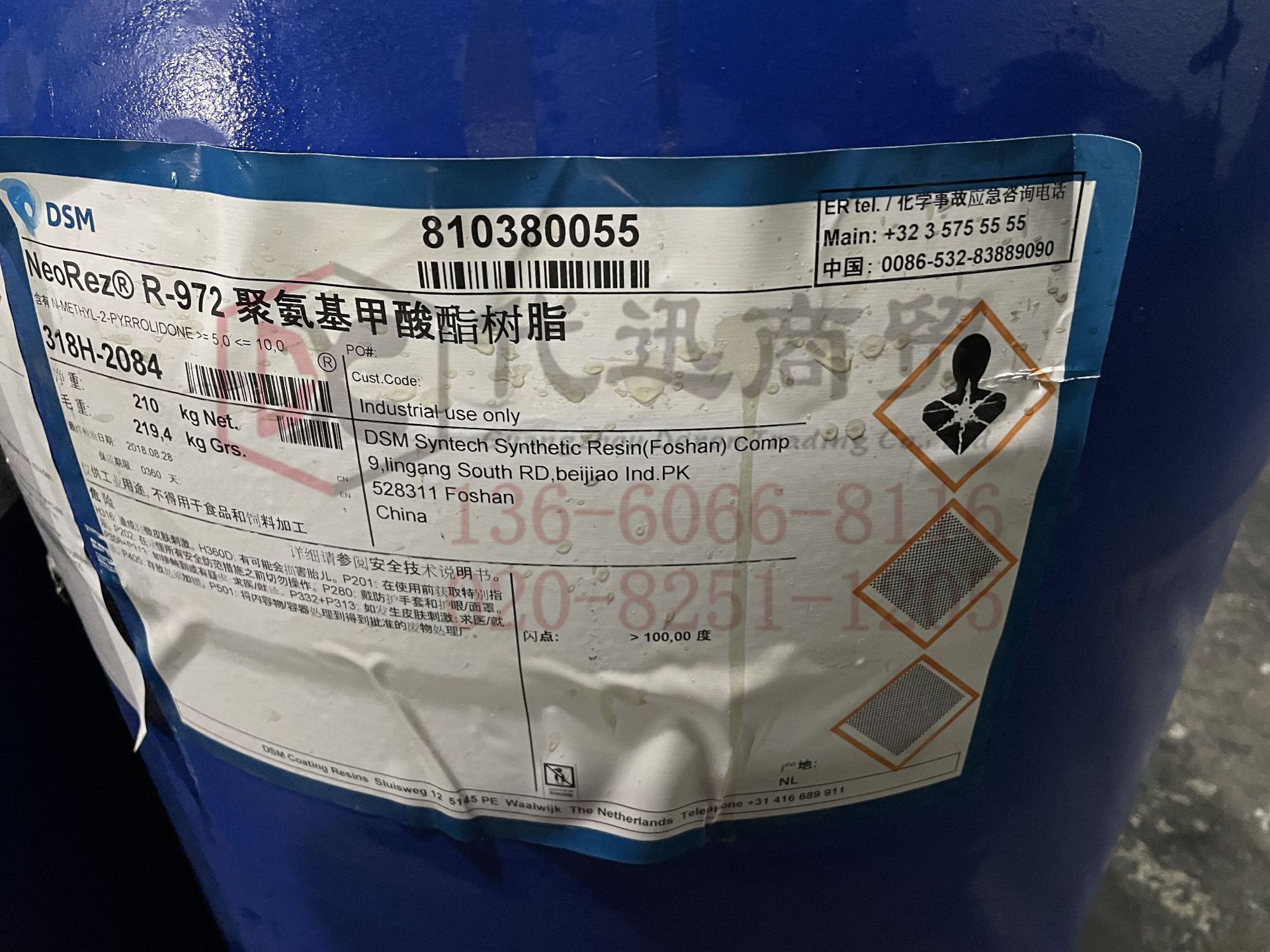 Neorez R 9637 : New One-Pack Crosslinking Polymers – EFVHTB