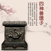 �¹�ʯ����ʯ�����׻���ȸ��������Fʯ����ʽ�͹Ŕ[�O