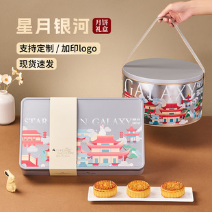 ������YƷ���b�оƵ�ͨ��6��8���b����Ͱ�A�ж������l���L�F��