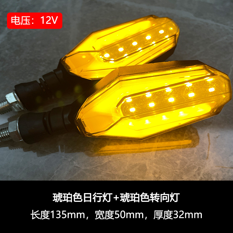  Luz LED secuencial para moto 12 V, direccional y luz diurna para modificación de motocicletas