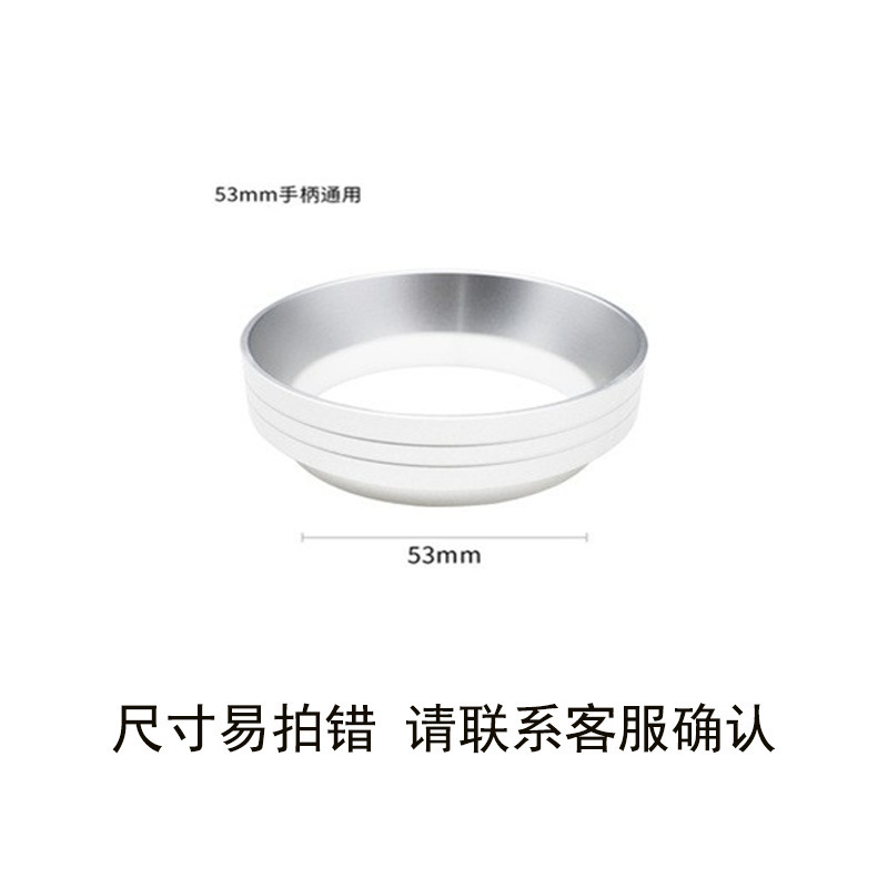 B plata 53mm/54mm magnético