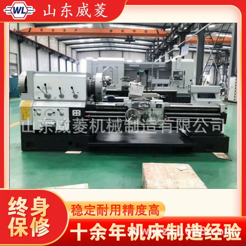 供应Q1313*1500管子螺纹车床   大孔径130mm   锥度螺纹机床