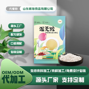 ��ָë�ҹ�����p��ʳ�����s�Z��ʳ�w�S�۝�oۙ���ͷ�