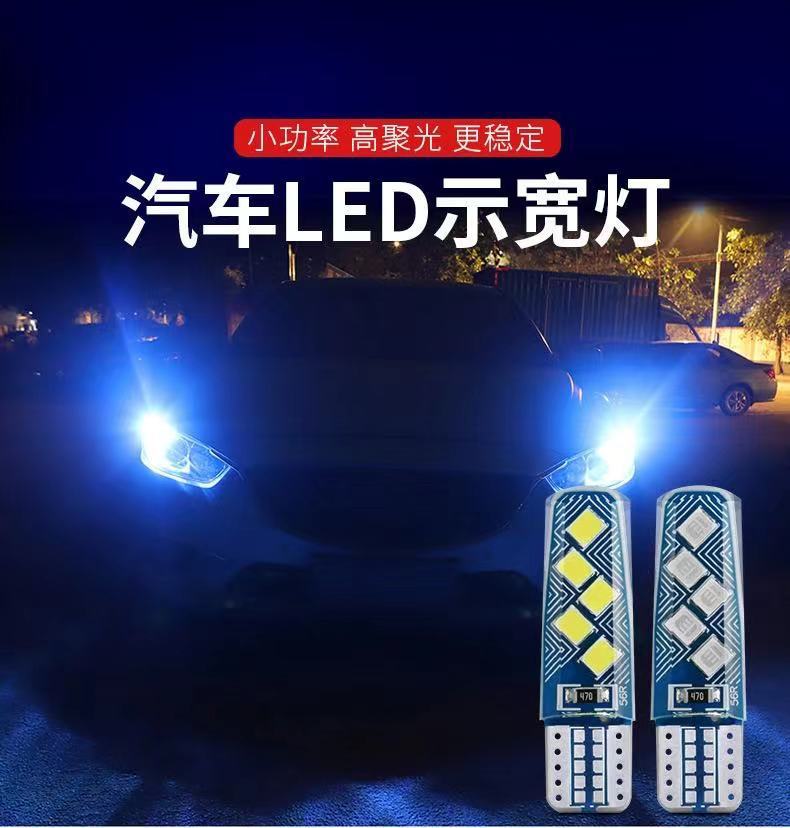 微信图片_202109091318143