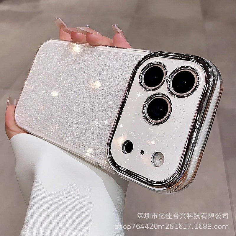 gelatina de polvo flash segundos 17 ventanas para iPhone 16 próomax teléfono móvil Apple 17 cubierta roja en línea