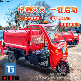 늄���݆С������܇ˮ�އ����O������ԴѲ߉��Ԯ�๦�ܭh����ˮ܇