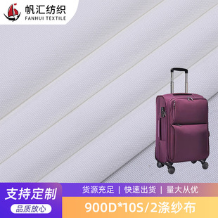 900D�켆ţ�� ������ϱ�����������U�䎤�������lţ��