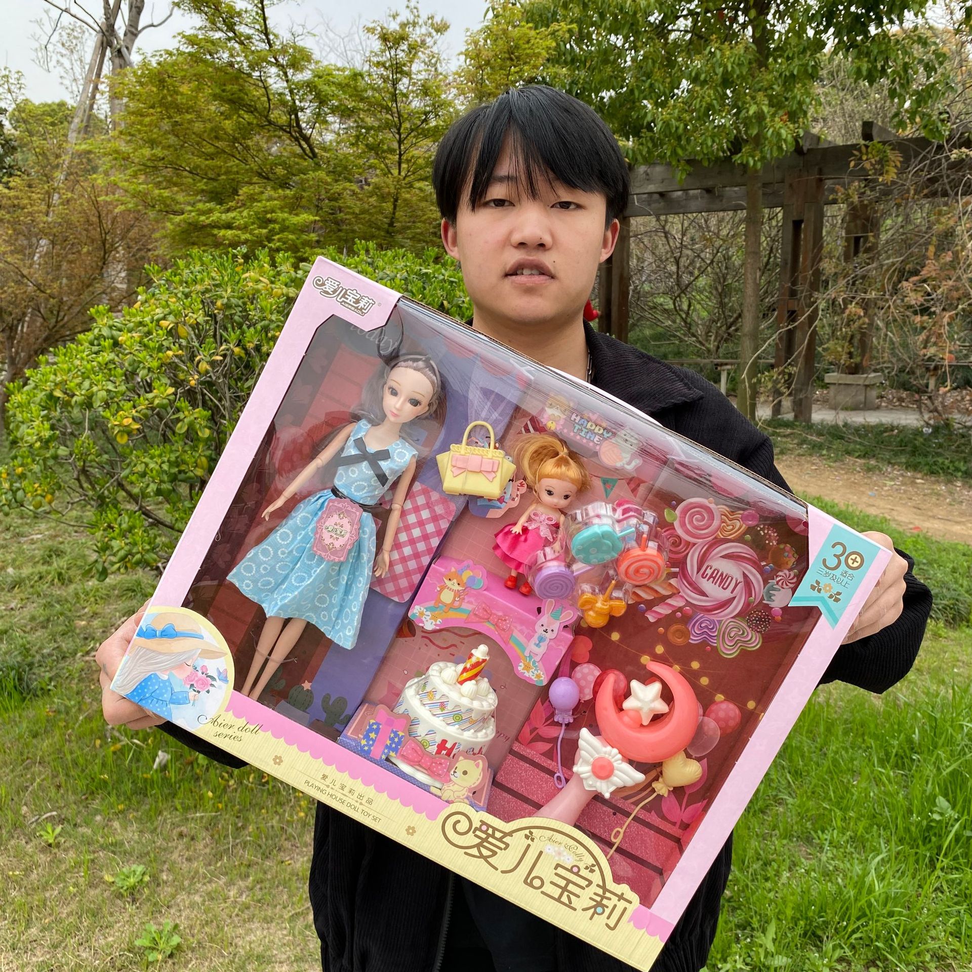 2023_03_27_15_26_IMG_3643