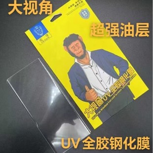 �m���A���NĤ������䓻�ĤUVȫ�zĤ�֙CĤ���lĤ����ȫ͸����ȫ��