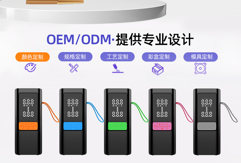 Car wireless air pump automatically fills and stops 22-cylinder portable charging version bicycle car tire air pump