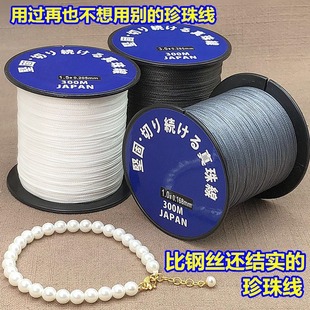 200���ձ��M�����龀diy�ֹ�����������期o�������Y���ι��޾�
