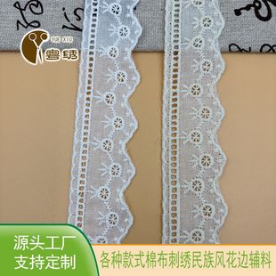 �޲��S�����l�¿��U���ٽz��߅���b�o��Ů�b��Ҽ��̽����ϬF؛