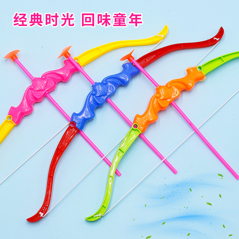 36cm 중간 플라스틱 활과 화살