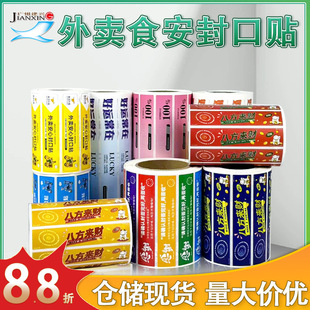 ���u���������N���ò����z�˺��ͺд���⺞�̲豭logo�N������
